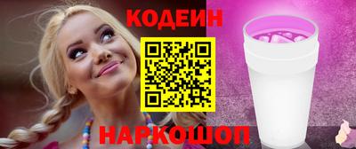 мефедрон VHQ Партизанск