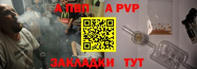круглые Первоуральск