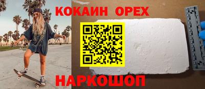 круглые Первоуральск