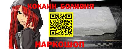 круглые Первоуральск