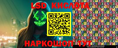 круглые Первоуральск