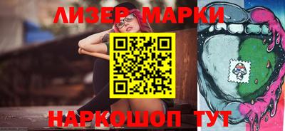 круглые Первоуральск