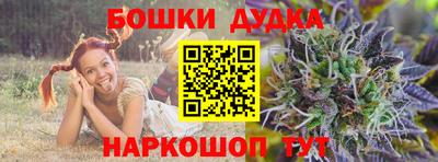 круглые Первоуральск