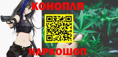 мяу мяу кристалл Пенза
