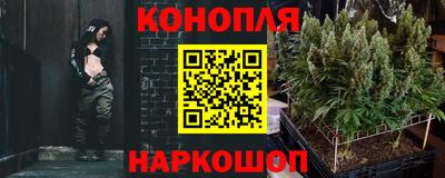 круглые Первоуральск