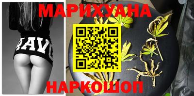 мефедрон VHQ Партизанск