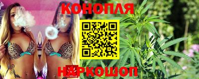 мефедрон VHQ Партизанск