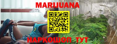 круглые Первоуральск