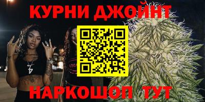 круглые Первоуральск