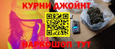 круглые Первоуральск