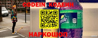 круглые Первоуральск