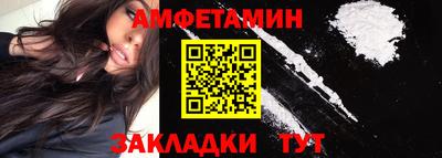 круглые Первоуральск