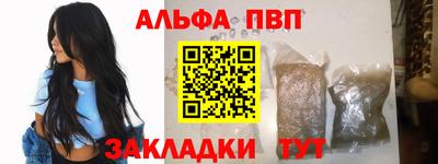 круглые Первоуральск