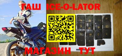 круглые Первоуральск