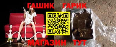 мефедрон VHQ Партизанск