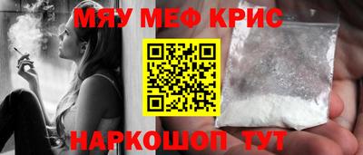 круглые Первоуральск